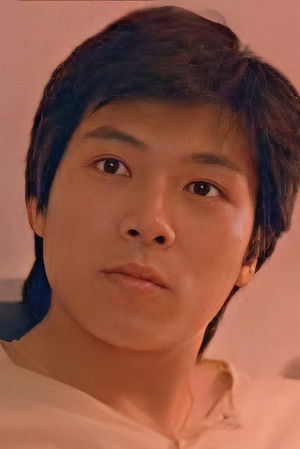 Yim Chau-Wa