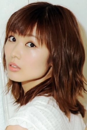 Fuchigami Mai