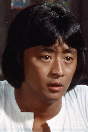 Xiao Yi Ming